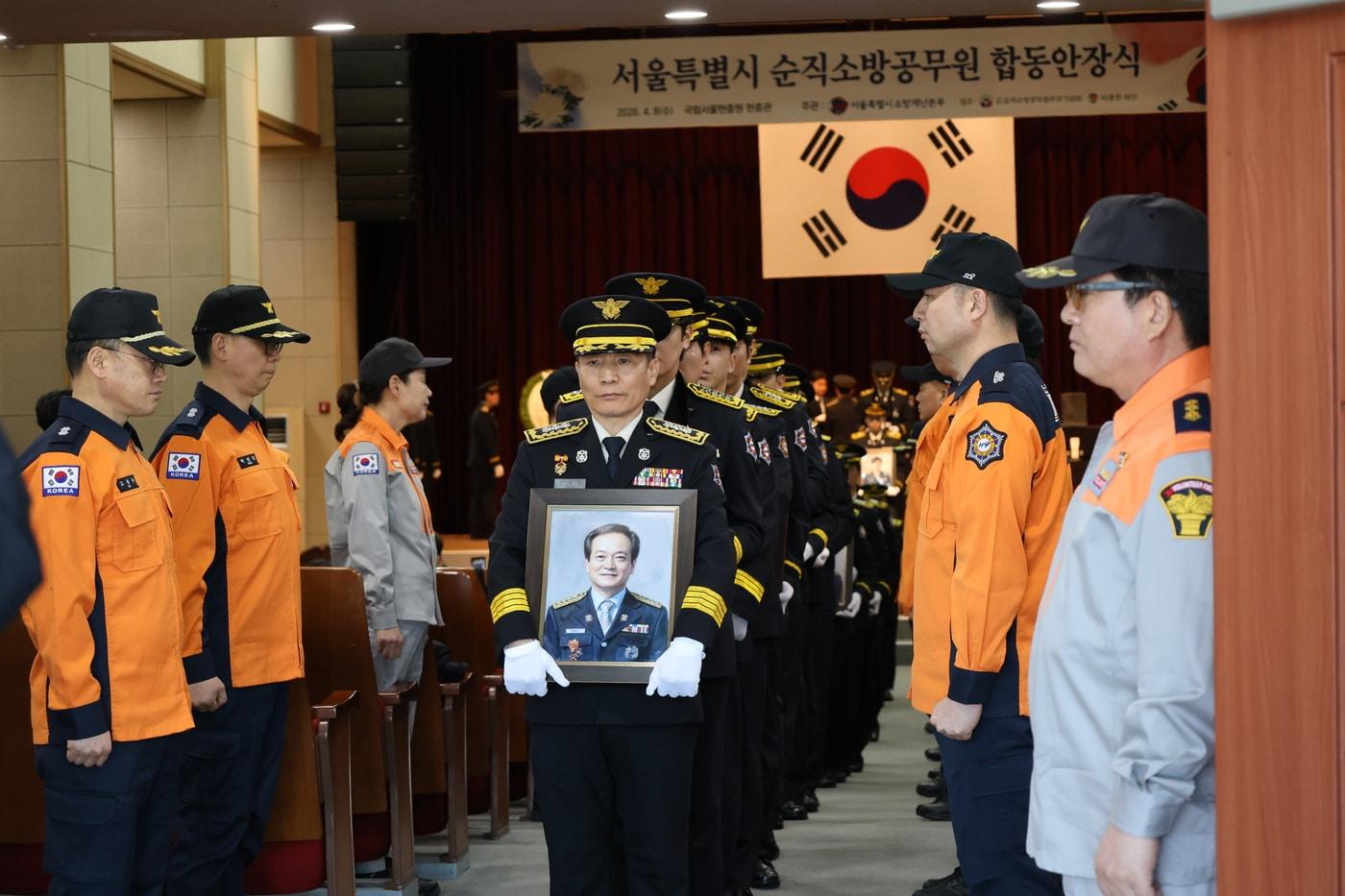 본문 이미지 - (서울시 제공)