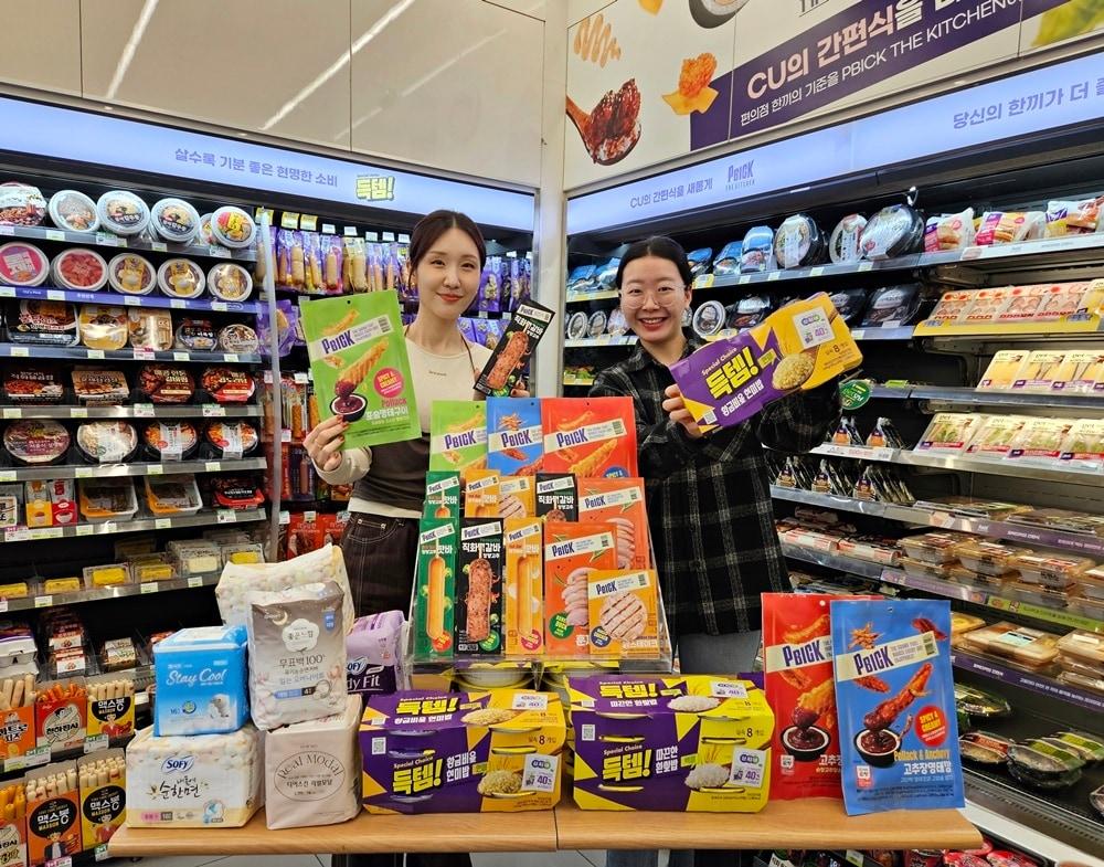 본문 이미지 - (BGF리테일 제공)