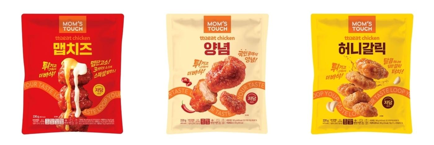 본문 이미지 - 또잇치킨 3종 제품 이미지.(맘스터치앤컴퍼니 제공)