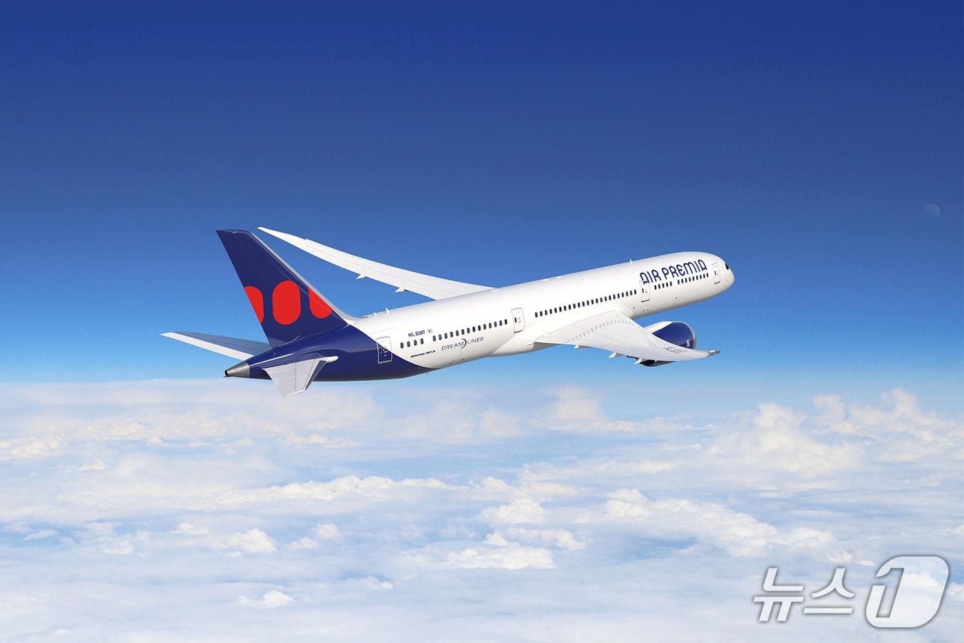 본문 이미지 - 에어프레미아 