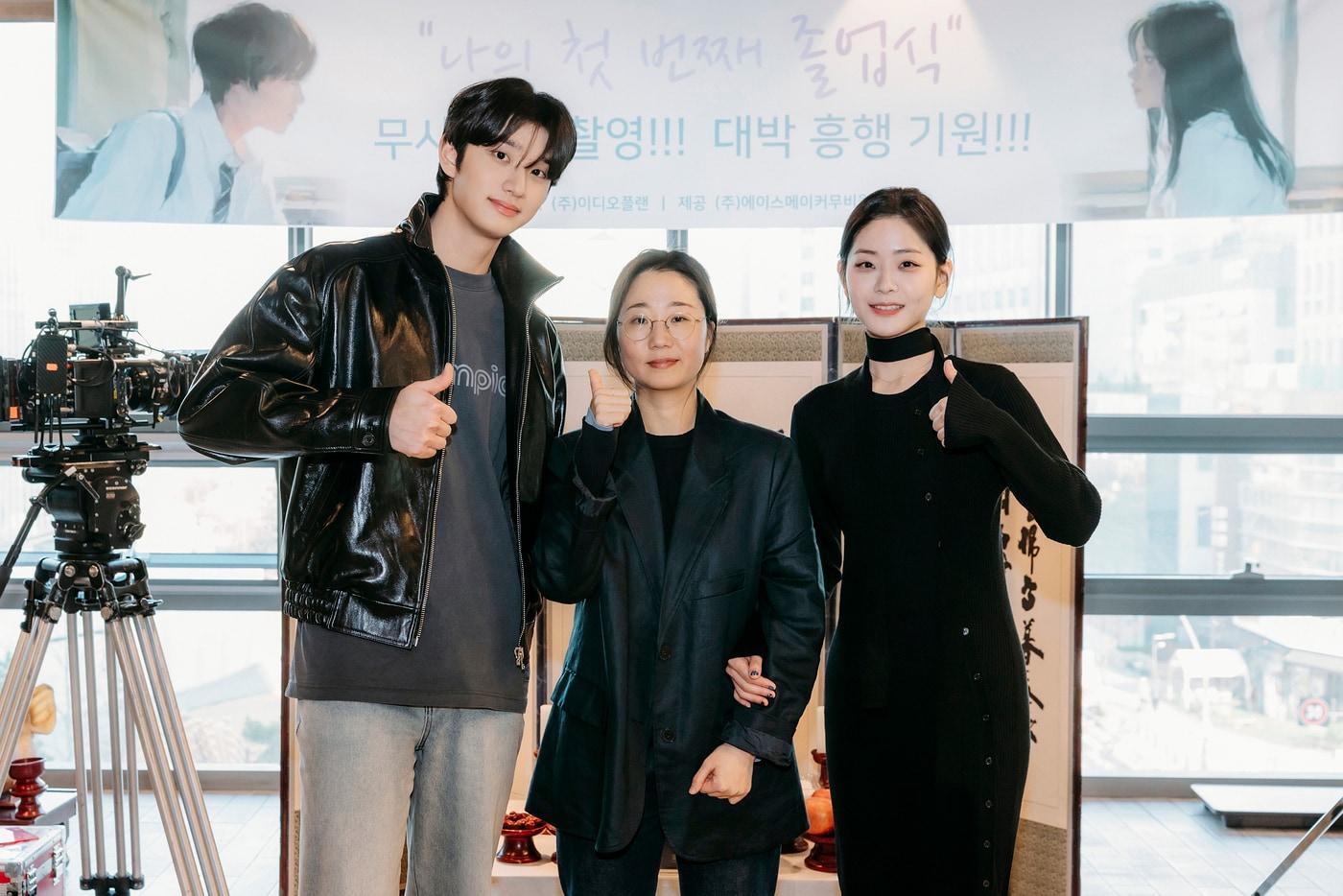 본문 이미지 - '나의 첫 번째 졸업식'