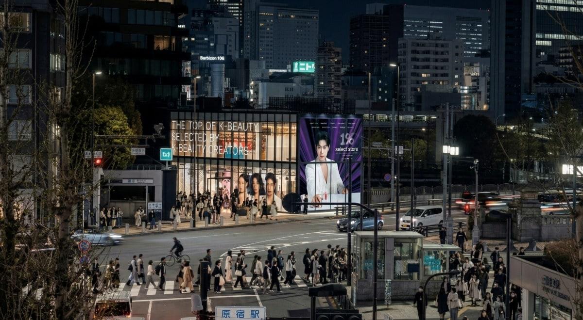 본문 이미지 - 한진이 일본서 열리는 K-뷰티 셀렉트 스토어 물류를 수행했다. (한진 제공)