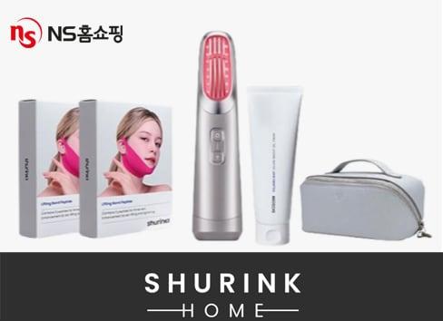 본문 이미지 - (NS홈쇼핑 제공)