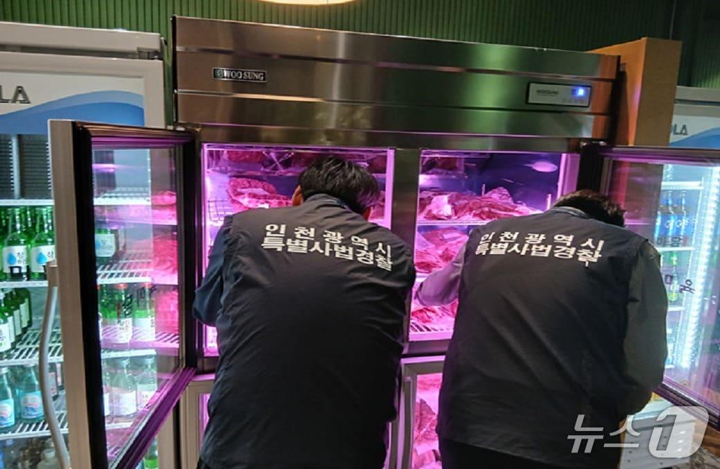 본문 이미지 - 단속 사진 (인천시 제공.재판매 및 DB금지)