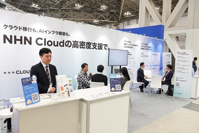 본문 이미지 - (NHN클라우드 제공)