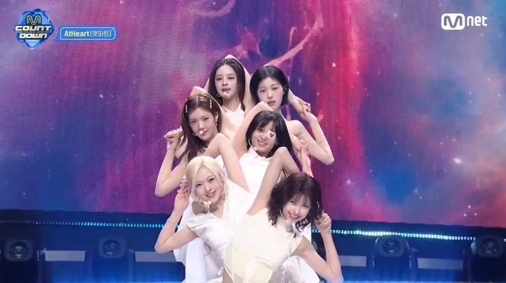 본문 이미지 - 앳하트(방송화면 갈무리)