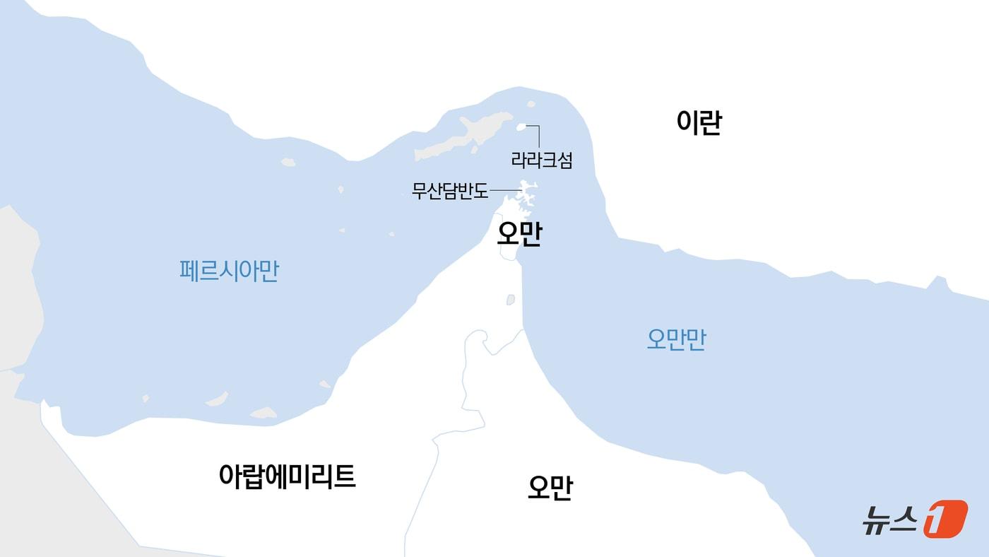 본문 이미지 - ⓒ 뉴스1 김지영 디자이너