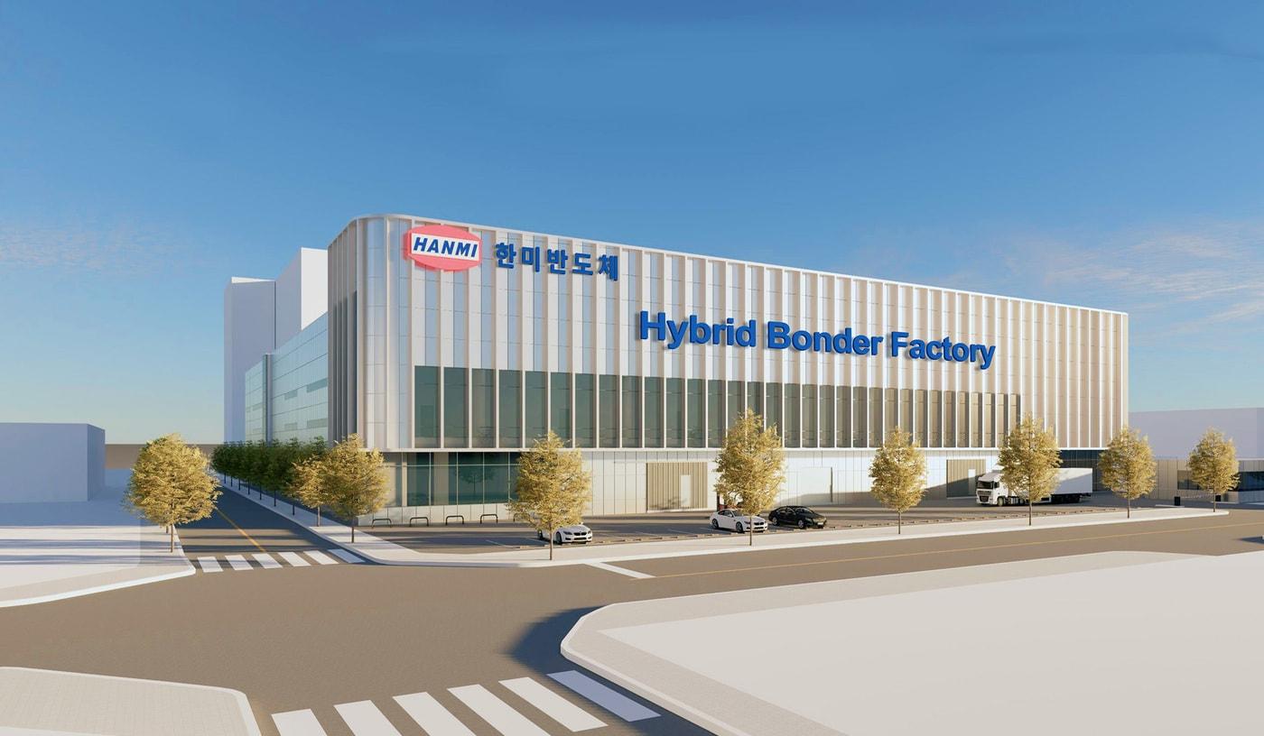 본문 이미지 - 한미반도체 하이브리드 본더 팩토리 조감도.(한미반도체제공)