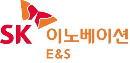 본문 이미지 - SK 이노베이션 E&S 로고(SK 이노베이션 E&S 제공. 재판매 및 DB금지) ⓒ 뉴스1