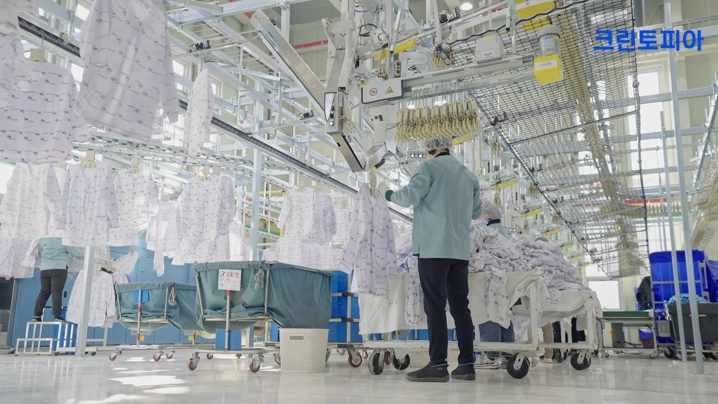 본문 이미지 - 안성 의료세탁 전용 공장.(크린토피아 제공)