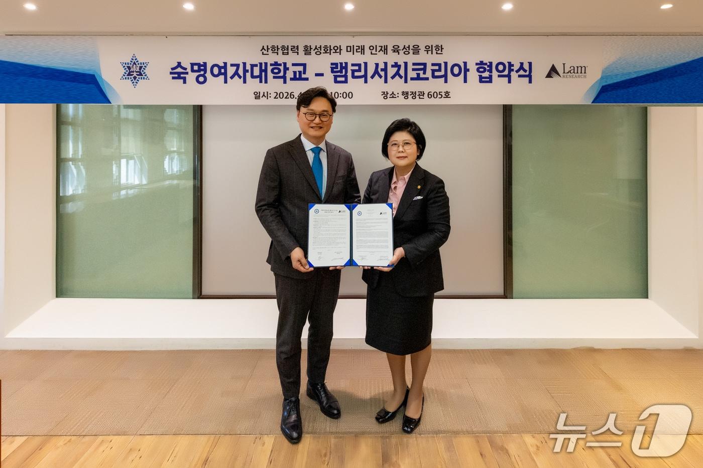 본문 이미지 - 숙명여대-램리서치코리아 업무협약.(숙명여대 제공)