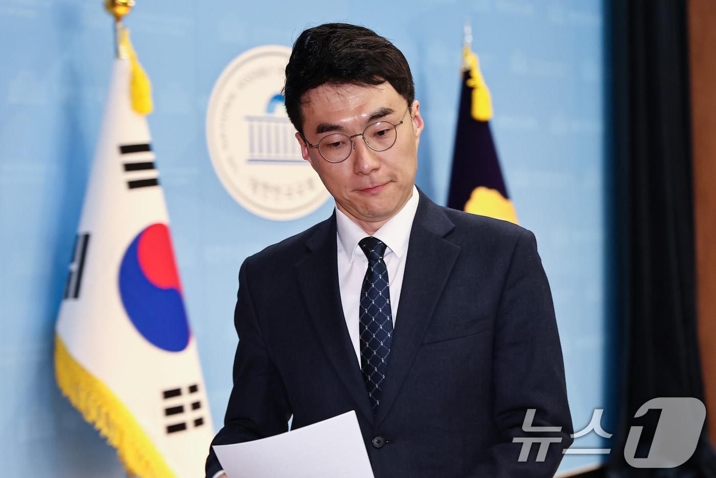 본문 이미지 - 김남국 의원.ⓒ 뉴스1 김도우 기자