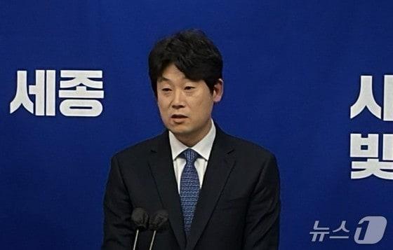 본문 이미지 - 고준일 전 세종시의장 세종시장 출마선언 자료사진. / 뉴스1