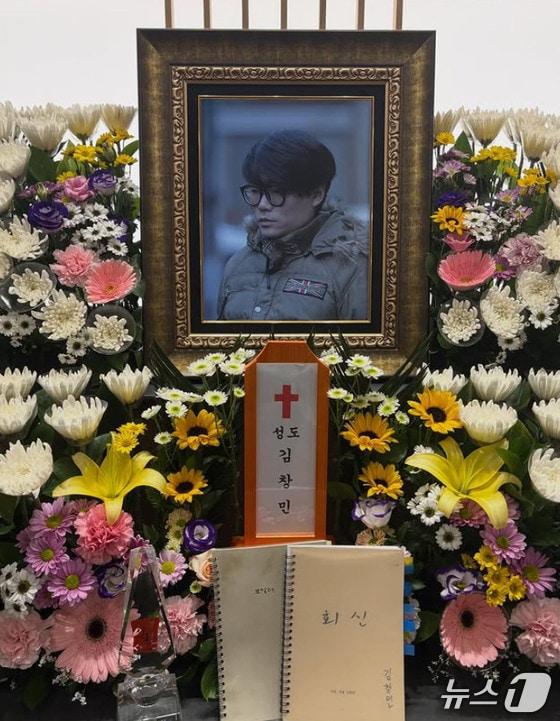 본문 이미지 -   김창민 감독 SNS에 게재된 사진. /뉴스1