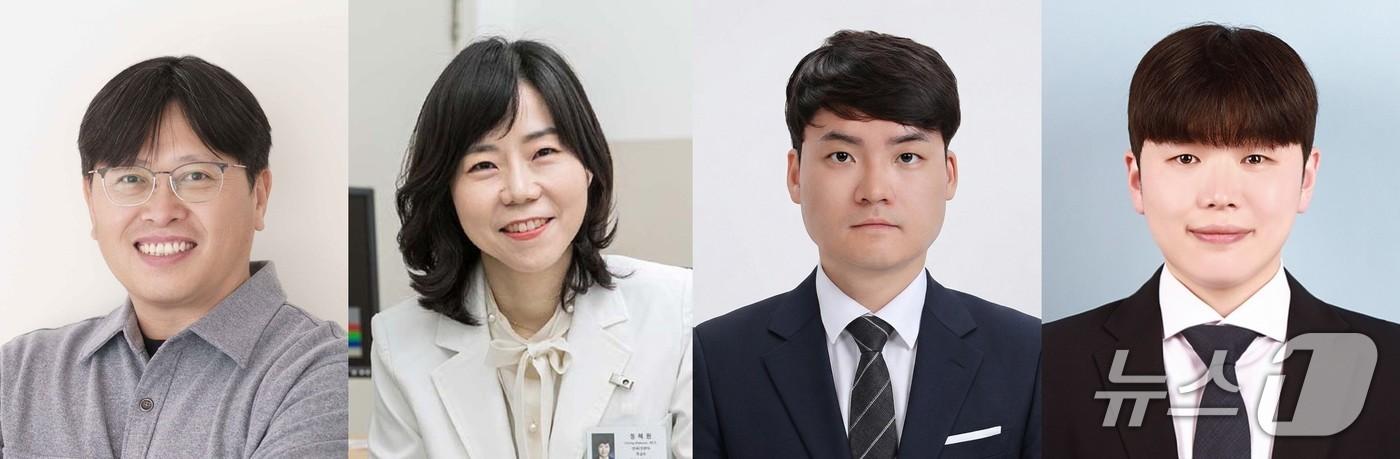 본문 이미지 - (좌측부터) 유자형 UNIST 교수, 정혜원 건국대학교(건국대학교 병원) 교수, 오준용 UNIST 박사, 채재병 건국대학교 박사(UNIST 제공. 재판매 및 DB금지)/뉴스1
