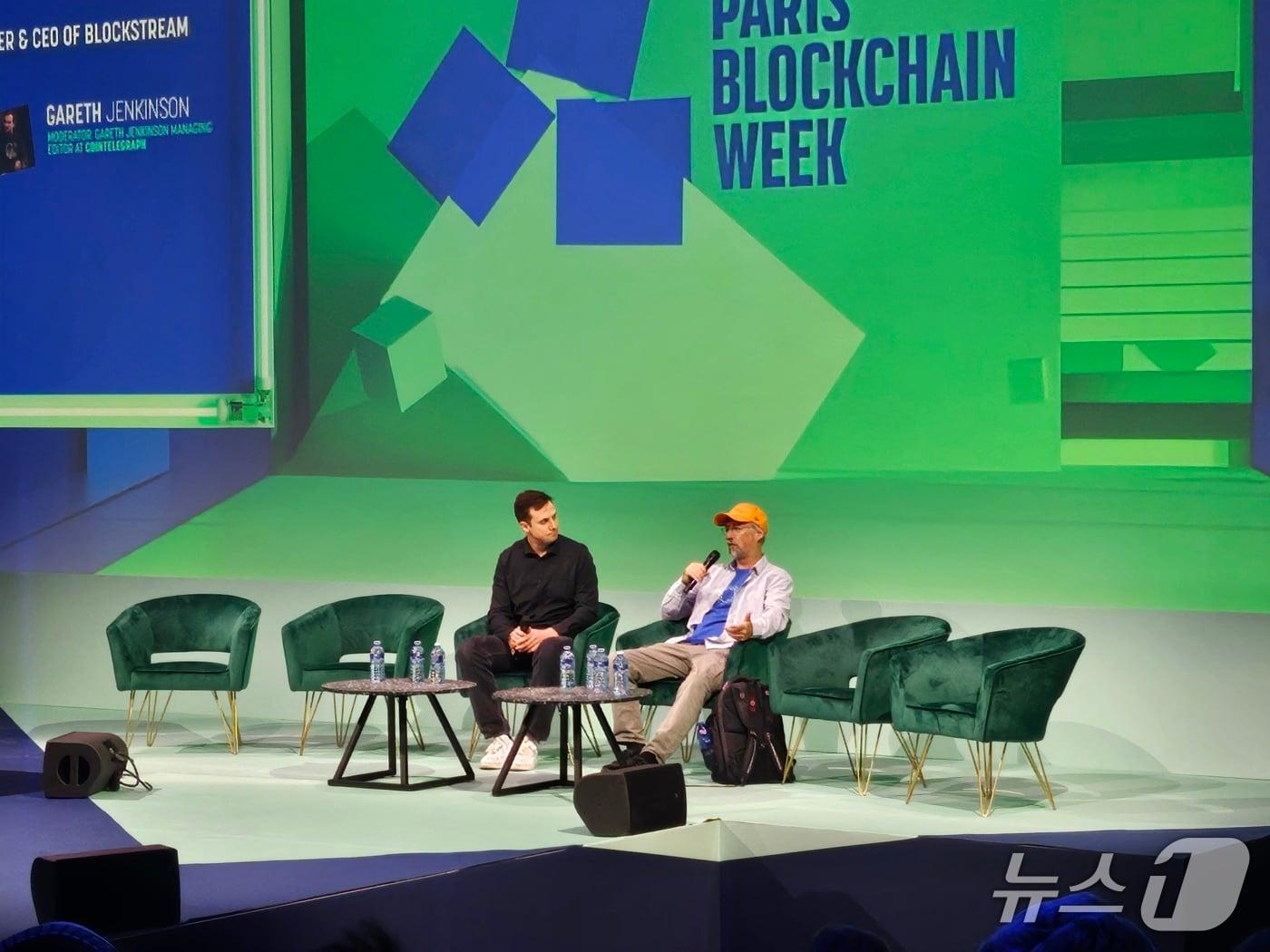 본문 이미지 - 지난해 4월 파리블록체인위크(PBW)에 참석한 아담 백 블록스트림 최고경영자(CEO)의 모습이다. 사진=박현영 기자