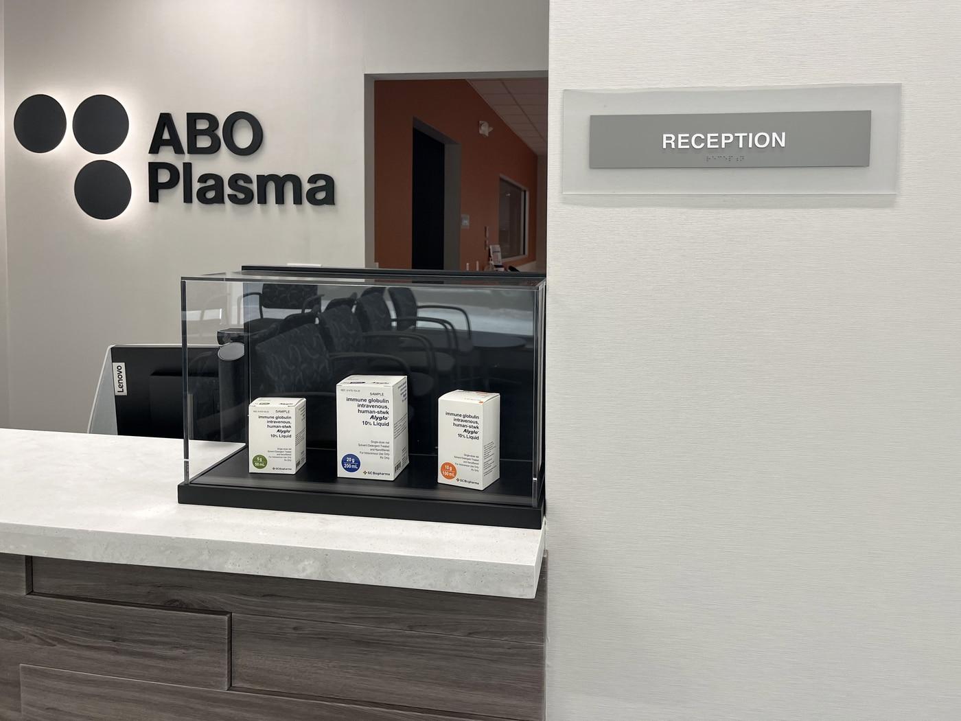 본문 이미지 - 美라레도 혈장센터 FDA 허가 획득. (GC녹십자 제공)