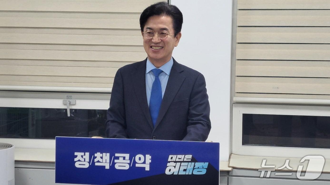 본문 이미지 - 더불어민주당 허태정 대전시장 경선 후보가 9일 오전 시의회 기자실에서 '행정혁신' 정책공약을 발표하고 있다. (박종명 기자) / 뉴스1