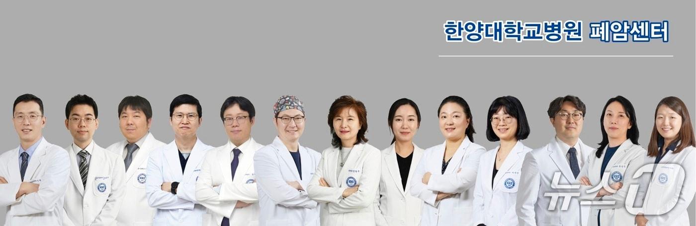 본문 이미지 - (왼쪽부터) 한양대병원의 이현, 한동우, 정승준, 김연수, 송승환, 장효준, 안명주, 임성원, 박혜진, 이수진, 명재경, 유승진, 민지혜 교수.(한양대병원 제공)