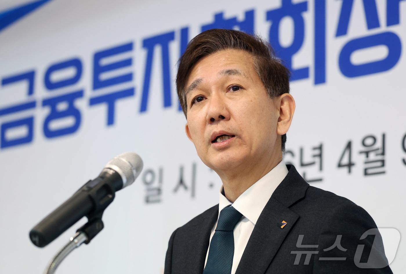본문 이미지 - 황성엽 금융투자협회장이 9일 서울 영등포구 여의도의 한 중식당에서 열린 취임 100일 기자간담회에서 인사말을 하고 있다.  ⓒ 뉴스1 오대일 기자