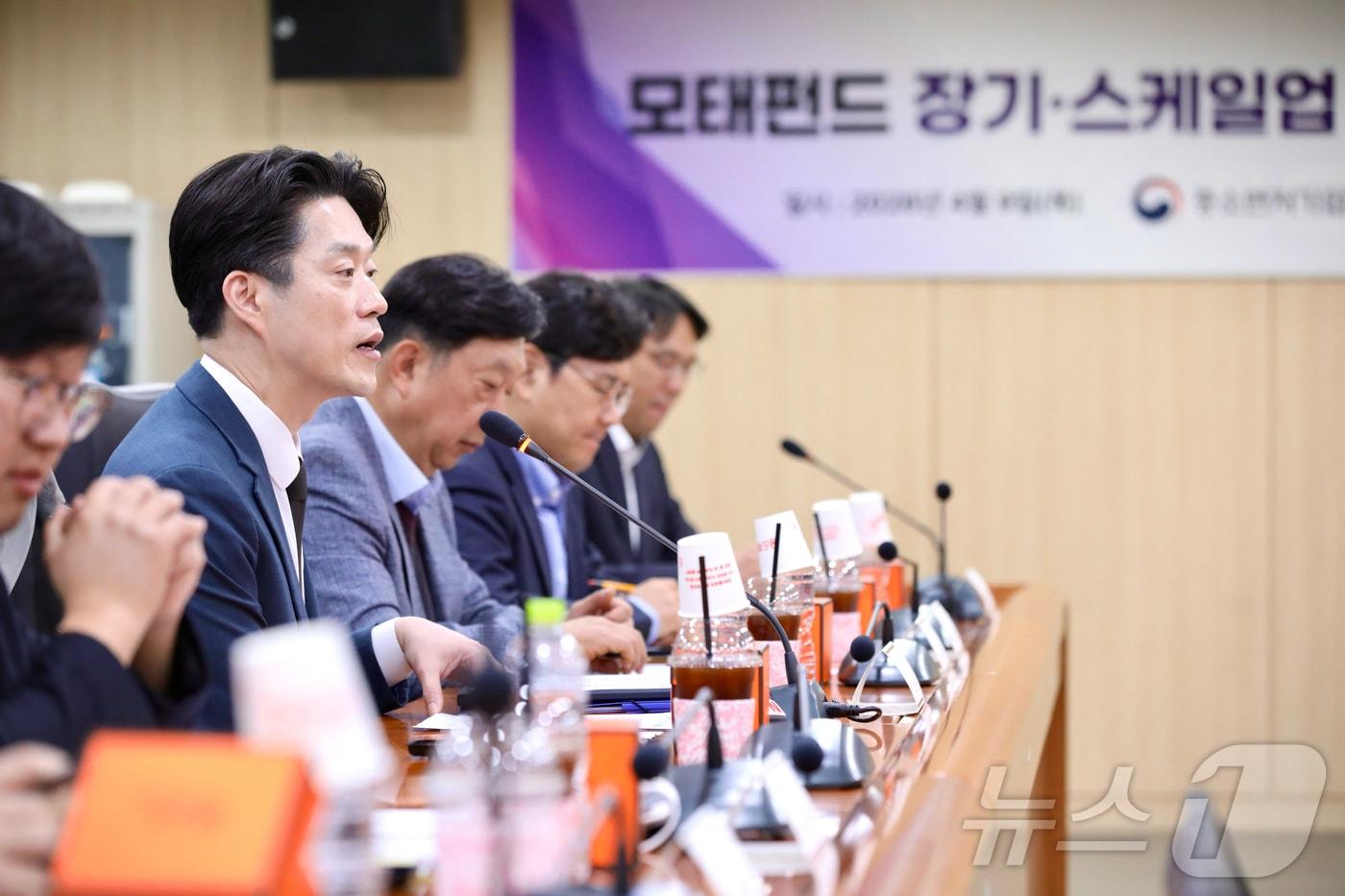 본문 이미지 - 노용석 중소벤처기업부 제1차관이 9일 서울 서초구 한국벤처투자에서 열린 ‘모태펀드 장기·스케일업 투자 업계 간담회 ’에서 인사말을 하고 있다. (중소벤처기업부 제공. 재판매 및 DB 금지) 2026.4.9 ⓒ 뉴스1