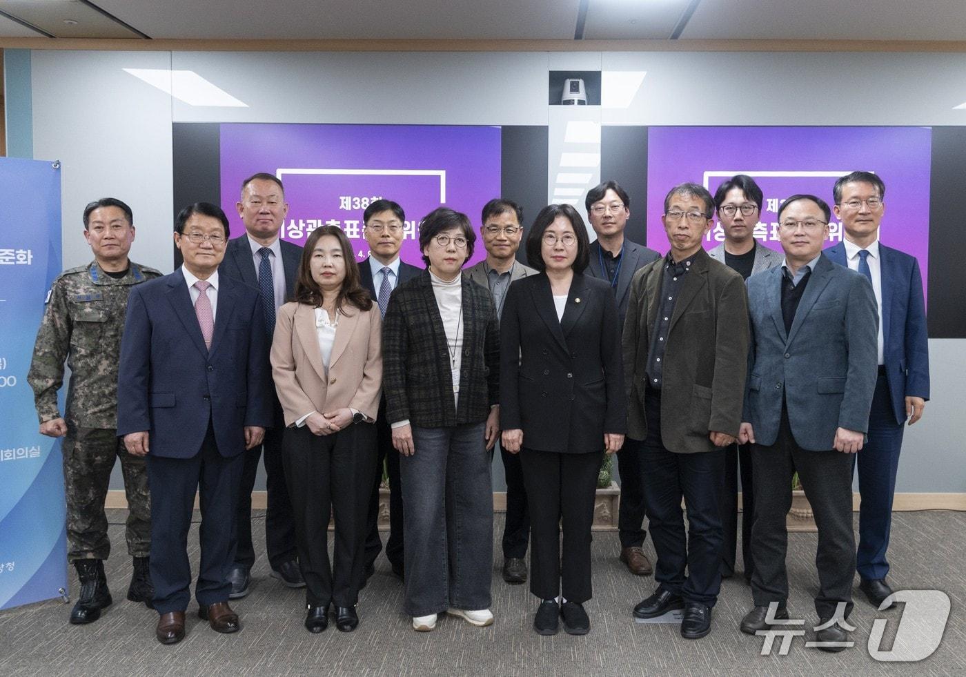 본문 이미지 - (기상청 제공) ⓒ 뉴스1