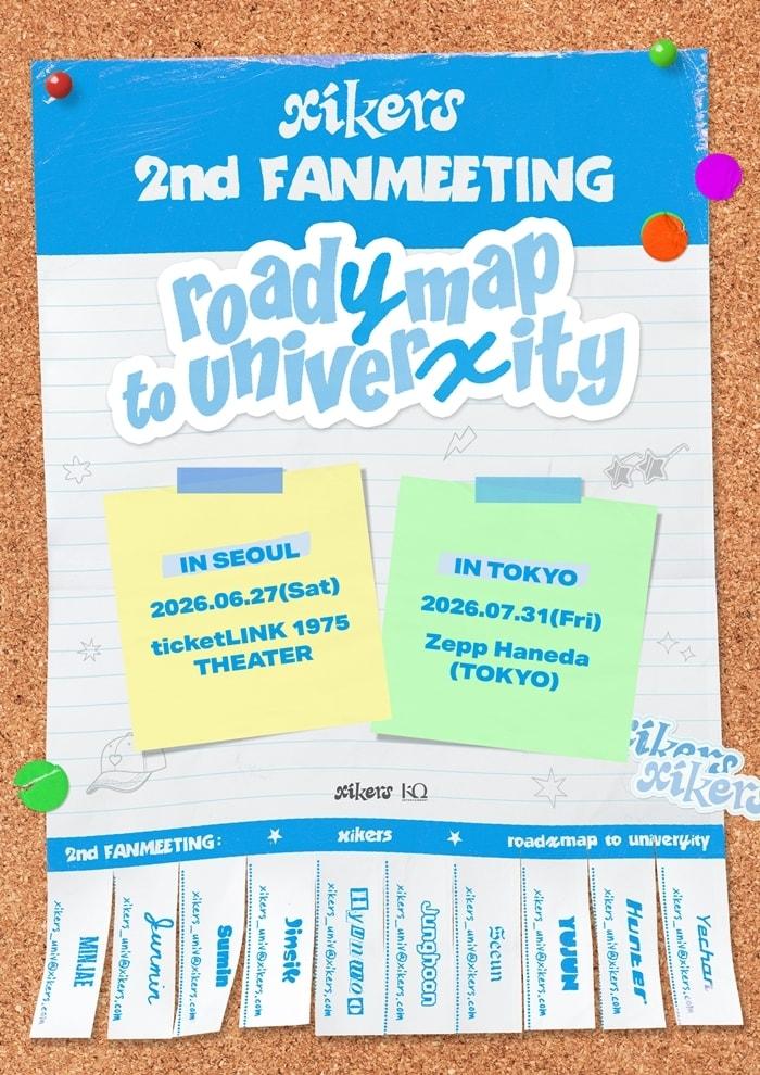 본문 이미지 - 싸이커스