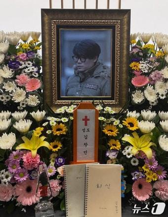 본문 이미지 - 김창민 감독 SNS에 게재된 사진. /뉴스1