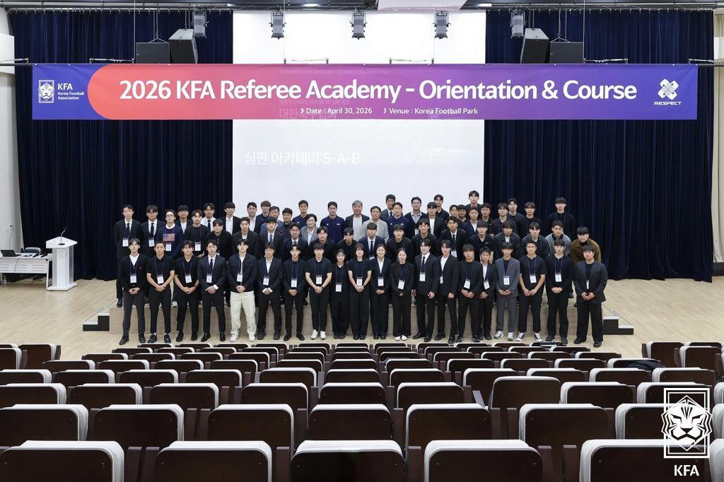본문 이미지 - 대한축구협회가 4월 30일 충남 천안의 코리아풋볼파크 대강당에서 '2026 KFA 심판 아카데미 통합 오리엔테이션'을 진행했다. (대한축구협회 제공)