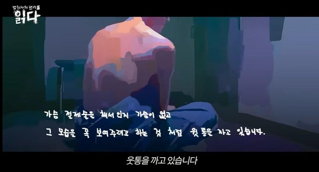 본문 이미지 - 유튜브 채널 '읽다'