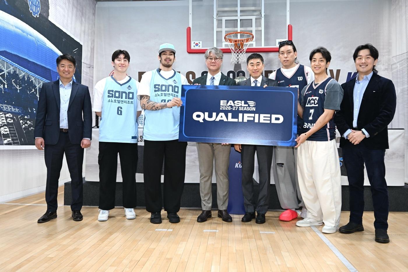 본문 이미지 - EASL 출전권을 획득한 고양 소노와 부산 KCC.(EASL 제공)