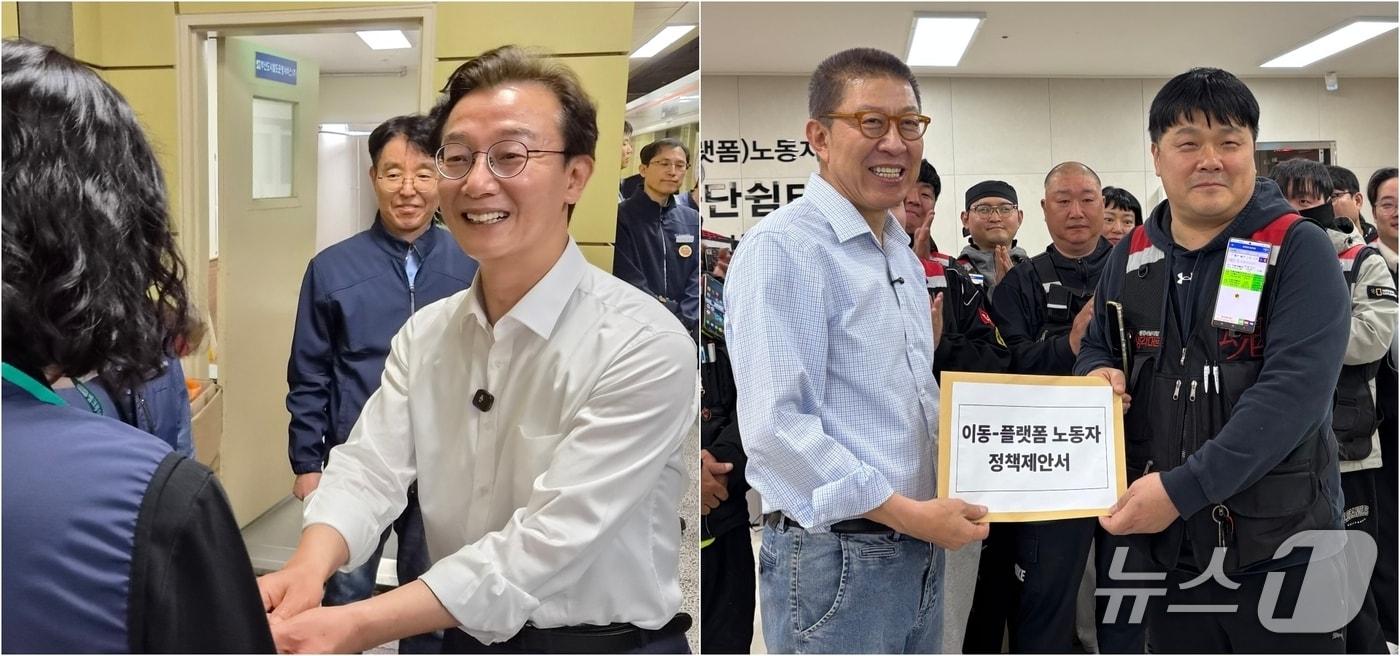 본문 이미지 - 1일 올해 첫 법정 공휴일로 지정된 노동절을 맞아 부산시장 선거에 나선 전재수 민주당 후보와 박형준 국민의힘 후보가 각각 현장을 찾아 정책행보를 펼쳤다. 2026.5.1/뉴스1 ⓒ News1 임순택 기자, 홍윤 기자