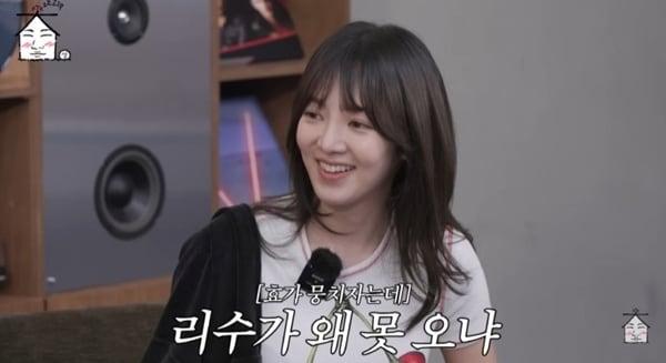 본문 이미지 - 유튜브 채널 '집대성' 캡처