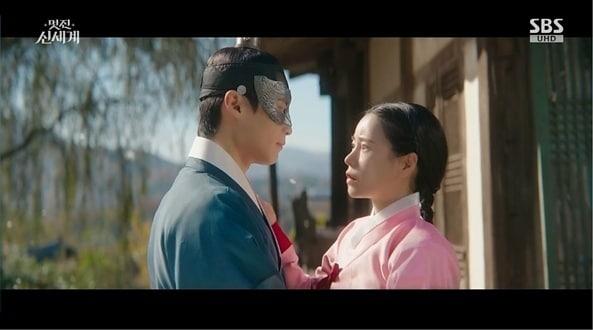 본문 이미지 - SBS '멋진 신세계' 방송 화면 캡처