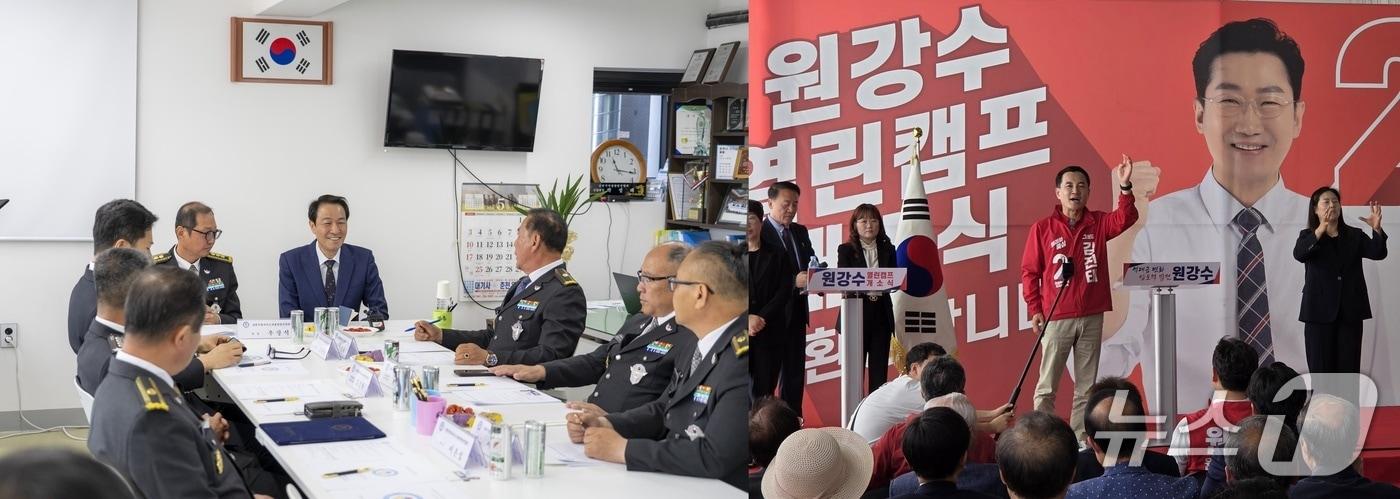 본문 이미지 - 10일 춘천 강원도 자율방범연합회 회원들과 만난 우상호 더불어민주당 강원도지사 예비후보(사진 왼쪽)와 같은 날 원강수 예비후보 개소식에 참석한 김진태 국민의힘 강원도지사 예비후보.(각 후보 캠프 측 제공, 재판매 및 DB 금지) 2026.5.10/뉴스1