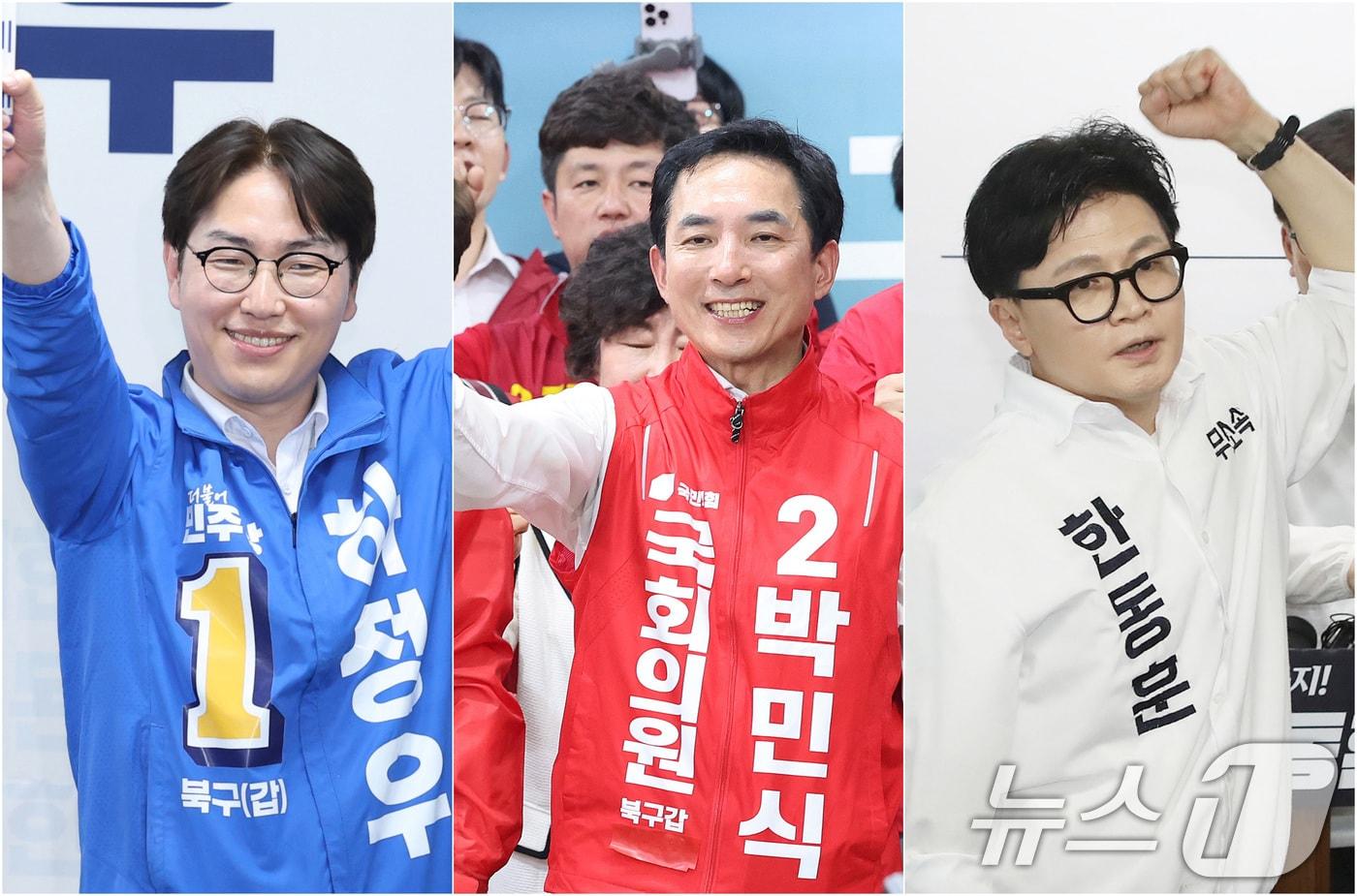 본문 이미지 - 부산 북갑 국회의원 보궐선거에 나선 하정우 더불어민주당 후보와 박민식 국민의힘 후보, 한동훈 무소속 후보가 10일 선거사무소 개소식을 열고 본격적인 경쟁에 나섰다. ⓒ 뉴스1 윤일지 기자, 신웅수 기자