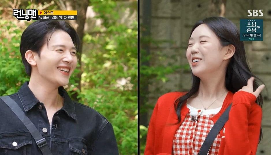본문 이미지 - SBS '런닝맨' 갈무리