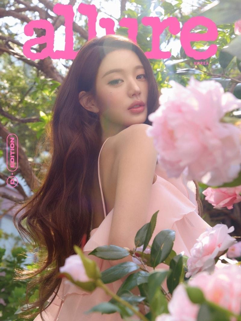 본문 이미지 - 얼루어 코리아