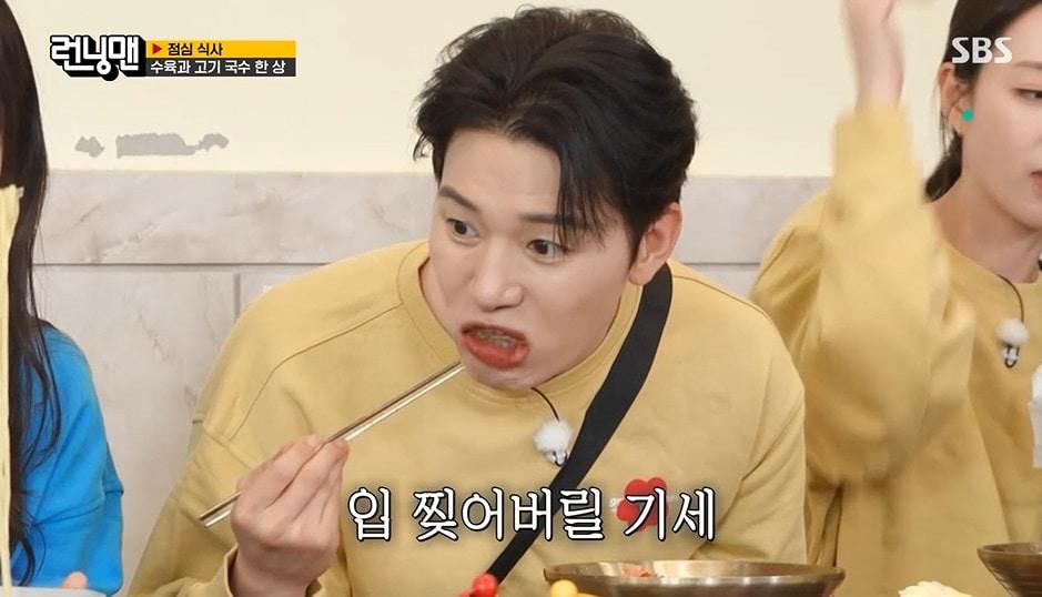 본문 이미지 - SBS '런닝맨' 갈무리