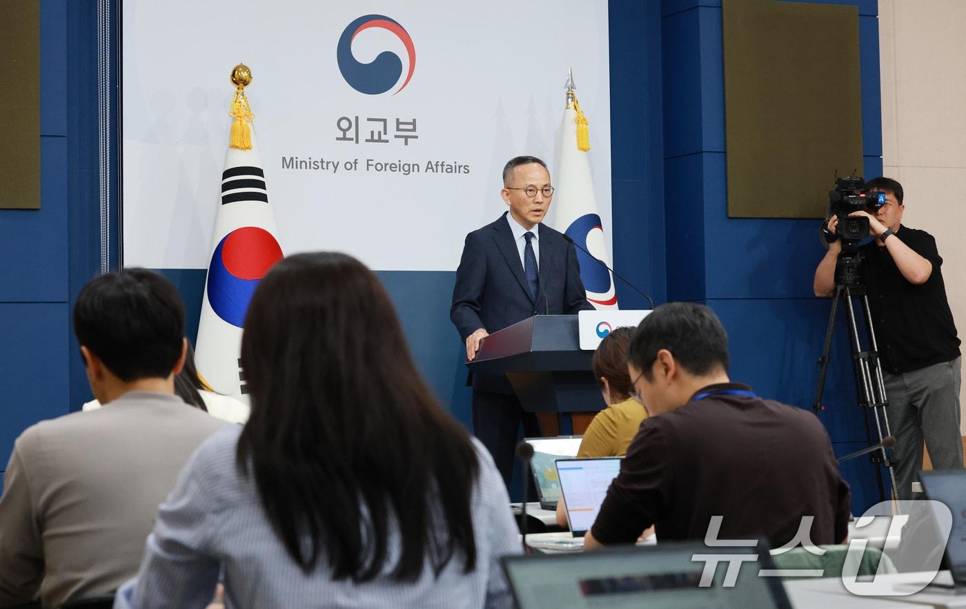 박일 외교부 대변인이 10일 서울 종로구 외교부 청사에서 호르무즈 해협에서 발생한 한국 선박 HMM 나무호 폭발 및 화재 사고의 원인 규명을 위한 조사단 조사 결과를 발표하고 있다. 이날 외교부는 정부 합동 조사단의 현장 조사 결과  지난 4일 미상의 비행체가 나무호의 선미를 타격한 것으로 확인됐다고 밝혔다. 2026.5.10 ⓒ 뉴스1 임세영 기자