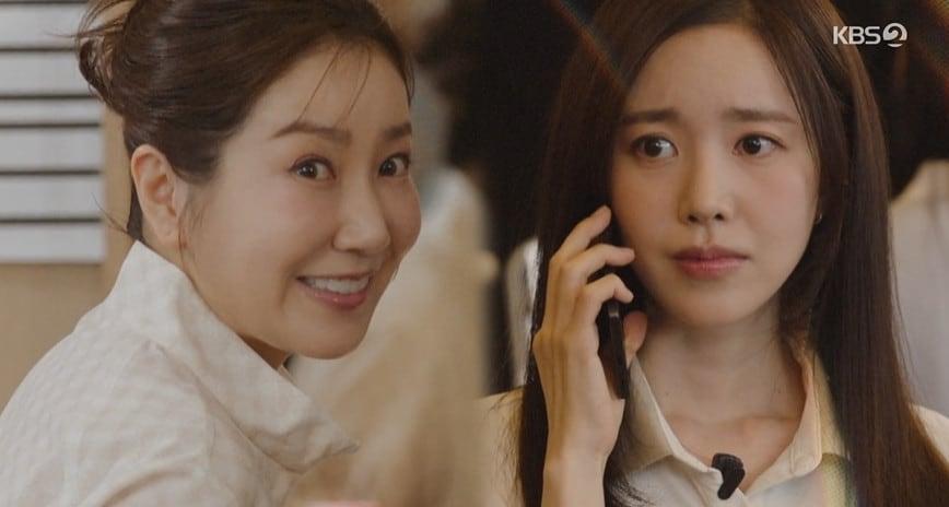 본문 이미지 - KBS 2TV '사랑을 처방해드립니다' 방송 화면 갈무리