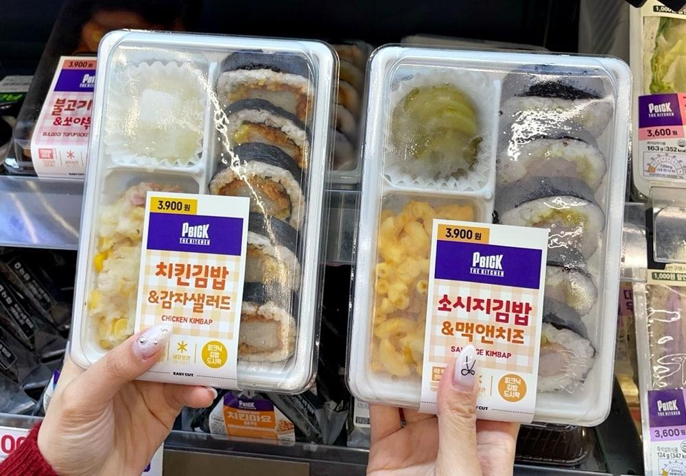 본문 이미지 - CU 피크닉 용기 김밥(CU 제공)