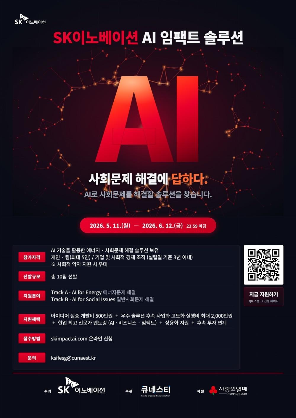 본문 이미지 -  