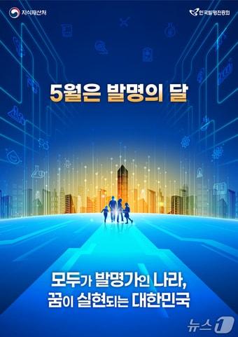 본문 이미지 -  