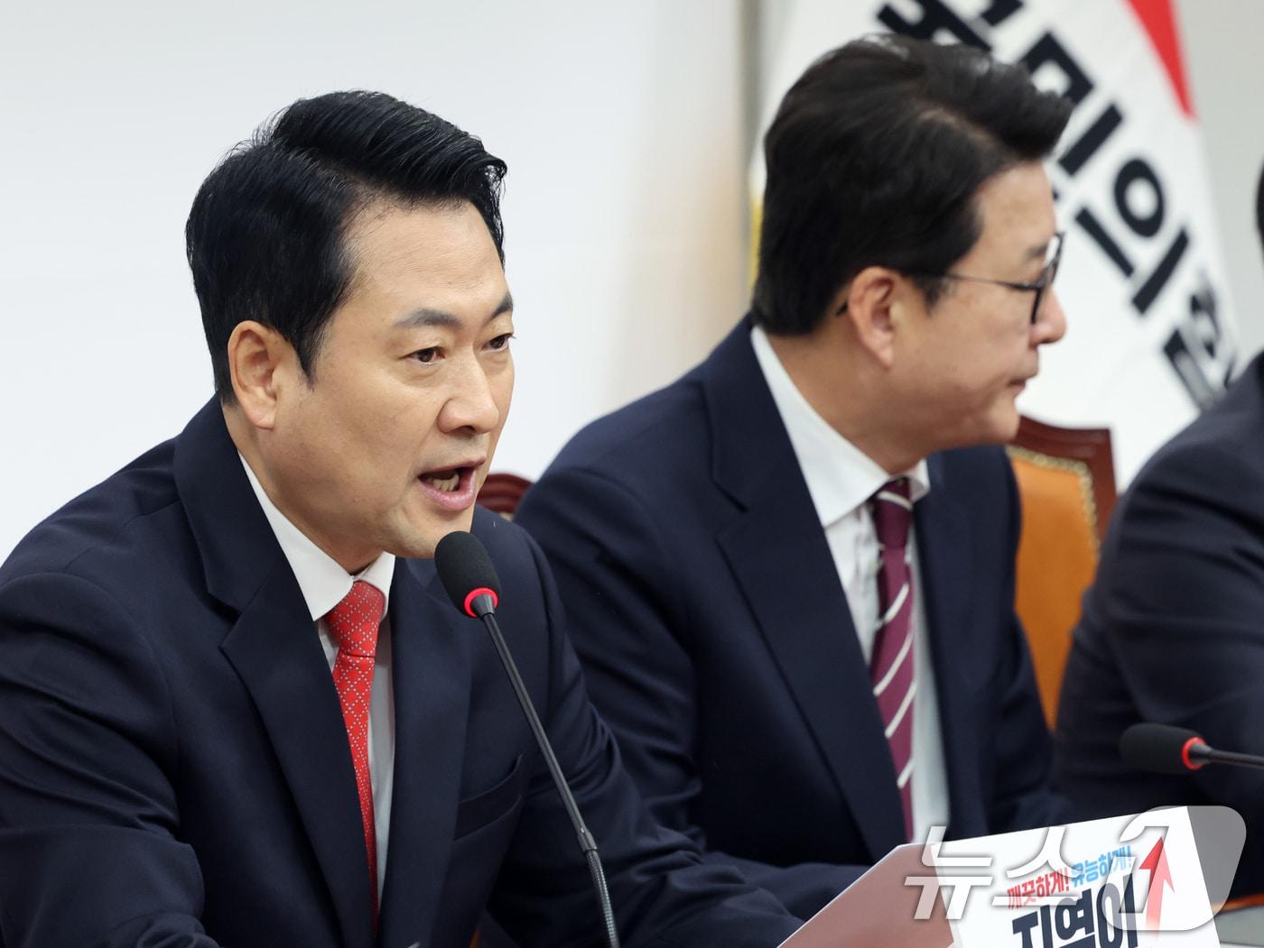 본문 이미지 - 장동혁 국민의힘 대표가 11일 오전 서울 여의도 국회에서 열린 최고위원회의에서 모두발언을 하고 있다. 2026.5.11 ⓒ 뉴스1 황기선 기자