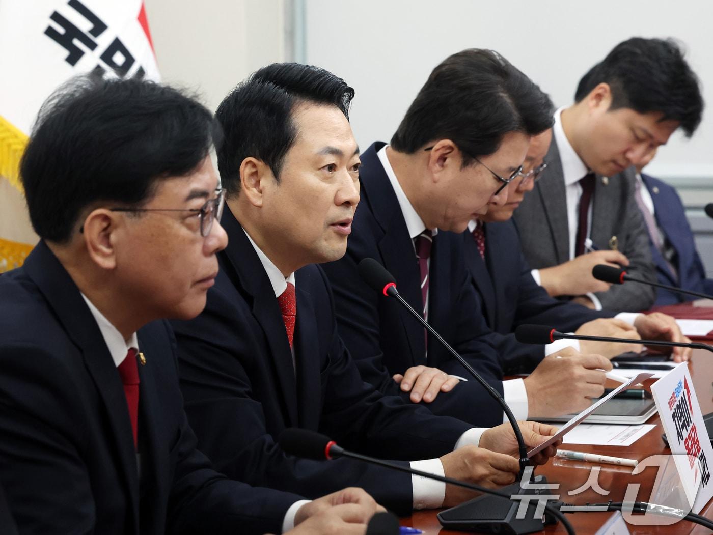 본문 이미지 - 장동혁 국민의힘 대표가 11일 오전 서울 여의도 국회에서 열린 최고위원회의에서 모두발언을 하고 있다. 2026.5.11 ⓒ 뉴스1 황기선 기자