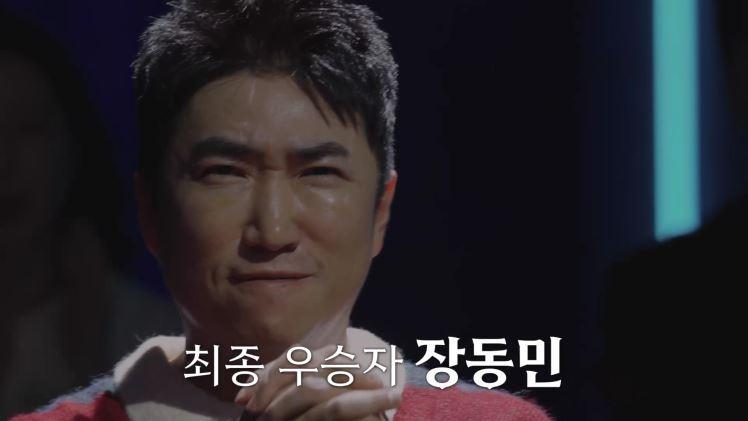 본문 이미지 - 웨이브 '베팅 온 팩트'