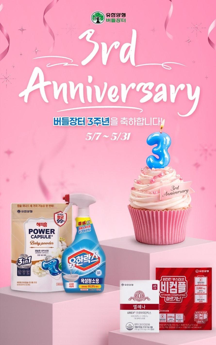 본문 이미지 -  