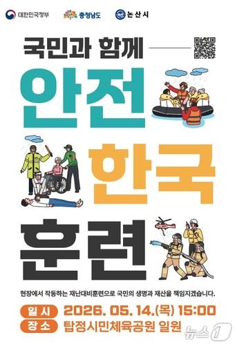 본문 이미지 -  
