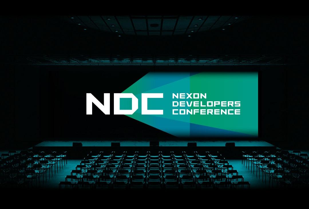 본문 이미지 - 2026 넥슨 개발자 콘퍼런스(NDC) (넥슨 제공)